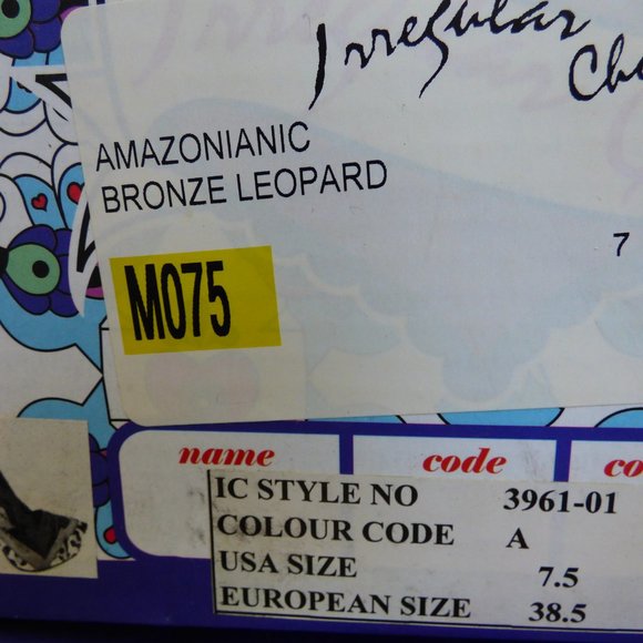 Irregular Choice Amazoniac Bronze Leopard Shoes - Picture 2 of 5